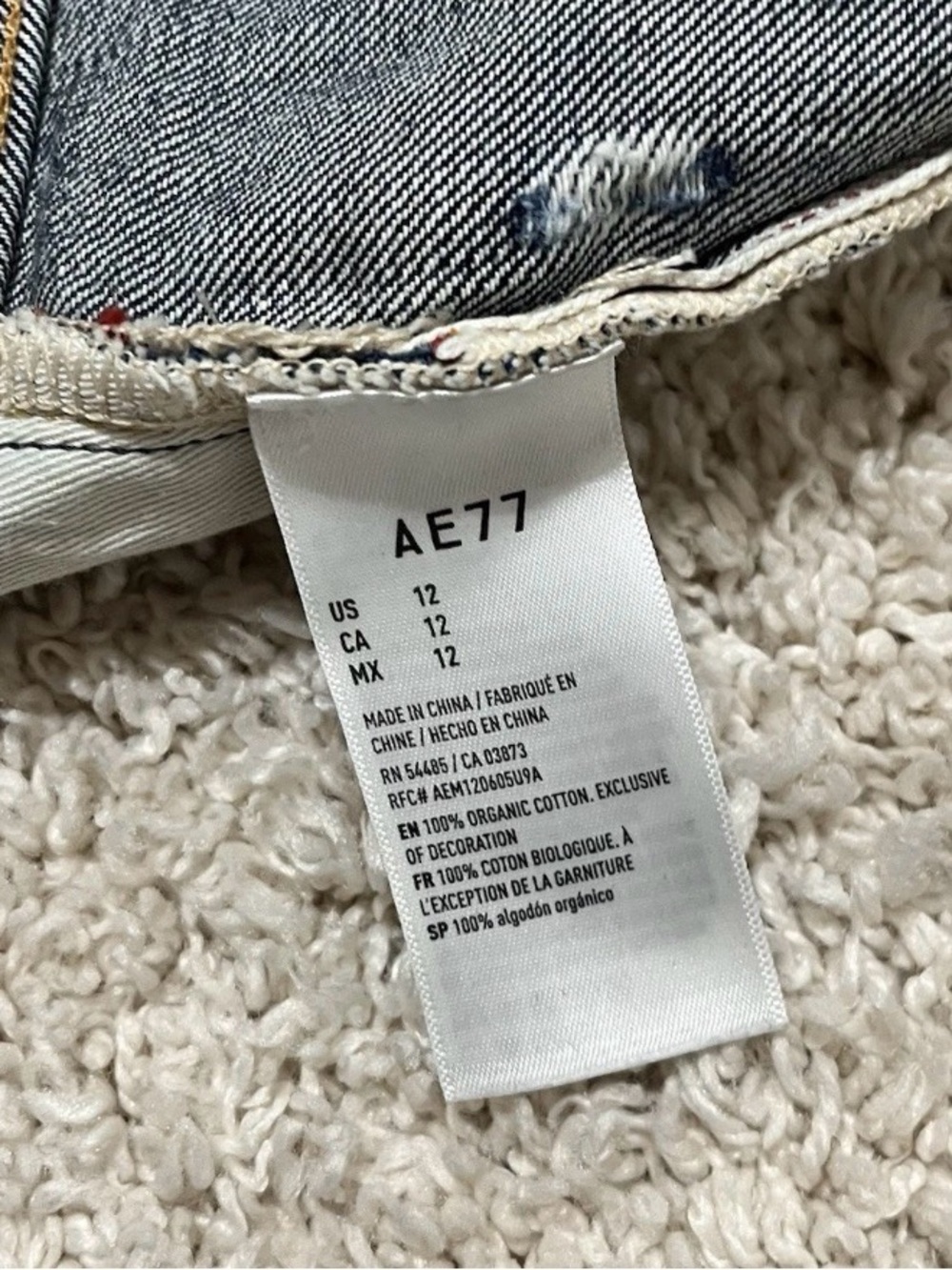 AE77 American Eagle Retro Edgy 12 Dark Wash Distressed Classic Selvedge Shorts - Picture 4 of 5
